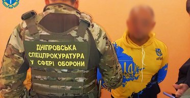 Командир отделения ВСУ работал на россиян и сдавал позиции F-16 (фото)