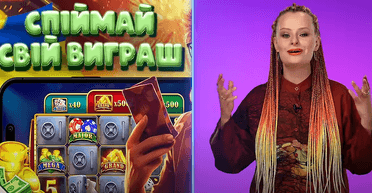 Може допомогти Нацбанк: боєць розповів, як побороти лудоманію в ЗСУ (відео)