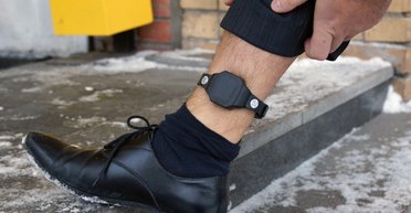 Вещь недели. Электронный браслет для Ефремова