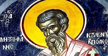 4 червня 2024 року: Митрофанів день — що сьогодні не можна робити