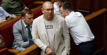 "Готовься меня встречать": нардеп Шевченко сообщил о возможном аресте