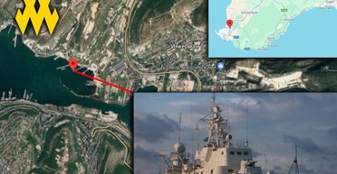 "Був украдений у 2014 році": ЗСУ могли знищити український корабель "Тарантул" у Криму (фото)