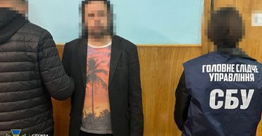 Насмехался над погибшими героями на Майдане Независимости: учителя музыки арестовали