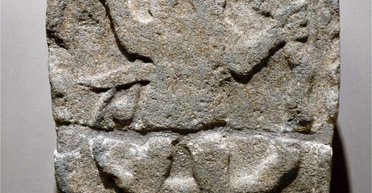 Секреты прошлого: ученые нашли ключ к пониманию связи хеттской и греческой мифологий (фото)