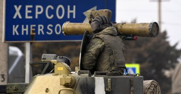 Не только Запорожье: ВС РФ якобы готовится наступать еще на одном направлении (карта)