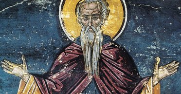 5 березня 2025 року: Конона Мандонського — що сьогодні не можна робити