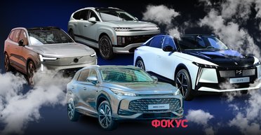 Новый Peugeot 3008 и флагман Volvo: какие автомобили дебютируют в Украине в 2025 году (фото)