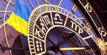 Юпитер в Стрельце. Что обещают Порошенко, Тимошенко и Зеленскому гороскопы и астрология