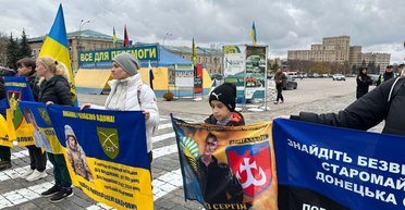 Не только военные: более 90 тысяч украинцев числятся пропавшими без вести