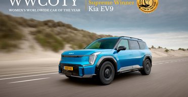 Определен лучший женский автомобиль 2024 года (фото)