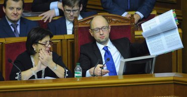 Невиданные жертвы. В чем суть принятых поправок к бюджету-2015