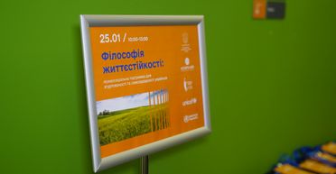 Як працюватимуть Центри життєстійкості і що це таке: чому вони необхідні українцям та як реалізувати цю ідею