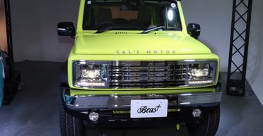 Минивэн Nissan и Suzuki Jimny получили нестандартный тюнинг в стиле 70-х (фото)