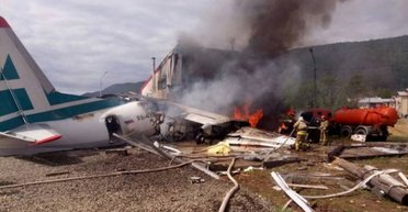 Авиакатастрофа Ан-24 в России: найдены обломки самолета, никто не выжил