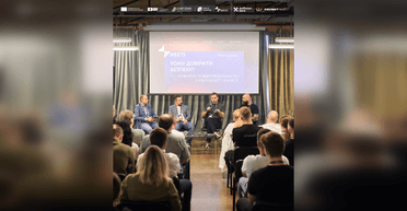 IT Meets во Львове: как бизнесу защититься от кибератак во время войны