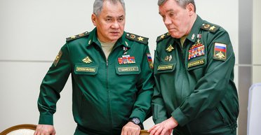 Шойгу, Герасимов и другие преступники. Как разжигатели войны стали международными изгоями