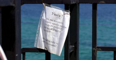 Трагедія в Затоці: жінка показала місце, де вибухнула міна за 50 метрів від пляжу (відео)