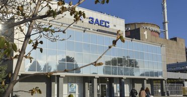 Атомные станции заинтересовали Трампа: поможет ли это Украине вернуть ЗАЭС