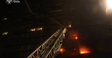 Блэкаут на левом берегу, проблемы с водой и поврежденные дома: последствия атаки на Киев (фото, видео)