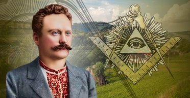 Самое известное тайное общество в мире: что делали масоны в Украине