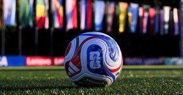 Чемпіонат світу з футболу 2026: п'ять речей, які треба знати фанатам