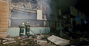 Shahed, ракеты "Оникс" и "Искандер": новые подробности ночной атаки ВС РФ (фото)