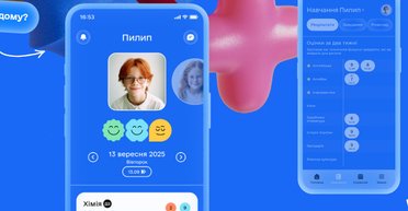 Школьники смогут зарабатывать знаниями с 1 октября: как будет работать валюта в "Мрии" (видео)