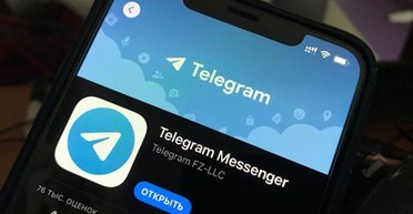 Законопроект о Telegram зарегистрировали в Раде: запретят ли мессенджер в Украине