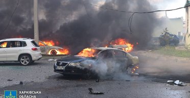 Більш тяжкі наслідки: ЗС РФ атакувала Харків КАБом нового типу