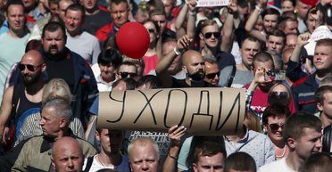 Белорусские хроники. Что происходит в соседней стране и кому это выгодно