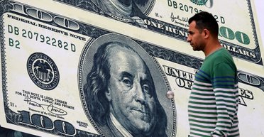 Вспомнили про дефолт. Почему снова заговорили о банкротстве Украины