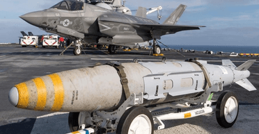 Обойдется в рекордные почти 1 триллион долларов: США заговорили о модернизации ядерного оружия