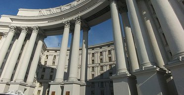 Восстановление справедливости: в МИД отреагировали на отмену Нобелевским фондом приглашения для РФ