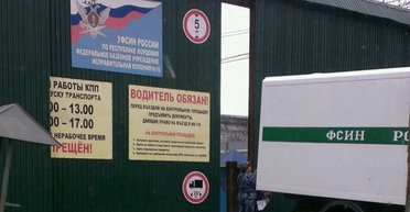 "Доктор Зло": СМИ идентифицировали российского врача, который пытал украинских пленных (видео)