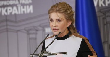 Тимошенко назвала законопроект о мобилизации репрессивным