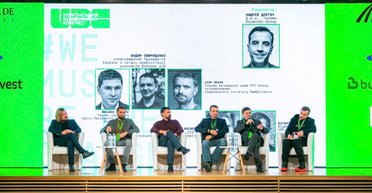 Влада і бізнес обговорили Формулу відбудови України. Підсумки та головні тези першого Українського будівельного конгресу