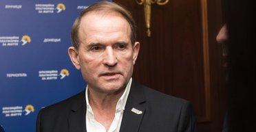 Понад 150 гектарів: ЗМІ показали, який вигляд має розкішна дача Медведчука на Закарпатті (фото)