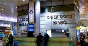 В заложниках у пандемии. Почему Израиль закрыл границы для украинцев и когда он их снова откроет