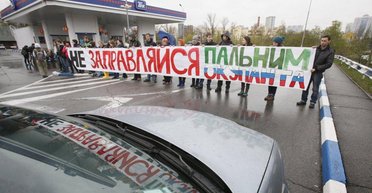 Оружие возмездия. Как ограничат работу российских компаний в Украине