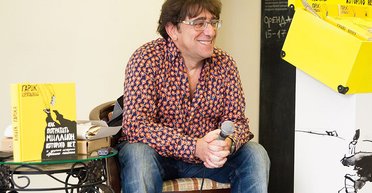 Секс по-украински и норвежские дети. Лучшие книги месяца