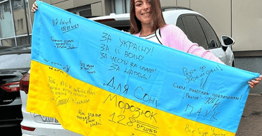 Соня Морозюк зізналася, чому досі не продала дорогоцінні подарунки від Романа Гринкевича (відео)