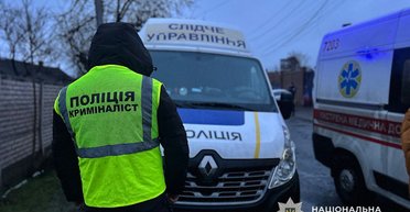 В Днепропетровской области сотрудники ТЦК избили мужчину: он скончался, — полиция