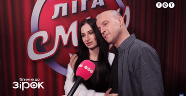 Звезда "Квартала 95" Юрий Великий женился и показал свою возлюбленную — видео