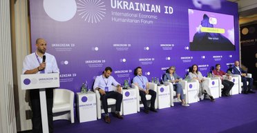 Нащупывая путь в темноте. Как на форуме UkrainianID обсуждали реформы и будущее Украины на десятилетие вперед