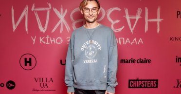 Алан Бадоев и Кирилл Тимошенко с женой: как прошел допремьерный показ фильма "Навсегда-навсегда" (фоторепортаж)