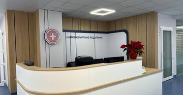 Во Львове при поддержке Виктории Костюк реконструировали нейрохирургическое отделение Детской больницы Святого Николая