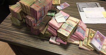 Кто посчитает чужие деньги. В конкурсе законопроектов о финансовой полиции — три проекта на одно место