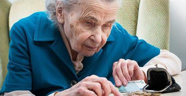 Пенсионный стаж в Украине: почему украинцы получают слишком маленькие выплаты