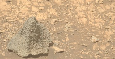 Марсохід NASA виявив на Марсі дивний "шолом": що це таке (фото)