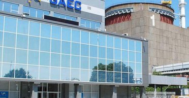 На ботинки и охрану: зачем "Энергоатом" тратит миллионы на закупки для ЗАЭС